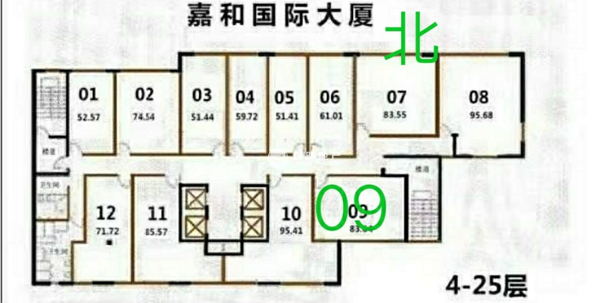 鲁迅公园嘉和国际大厦83平米写字楼出租